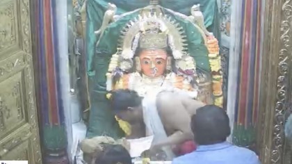 Cámara en directo: Mumbai - Shree Mumbadevi Mandir Charities