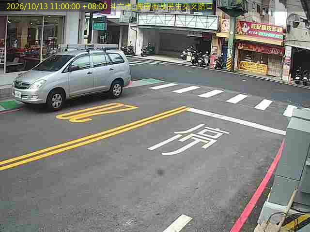 Live camera: 斗六市_興南街及民生交叉路口