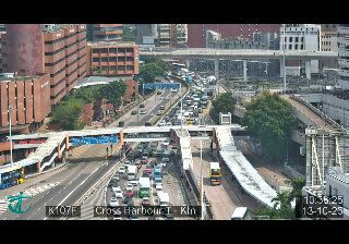 Cámara en directo: Cross Harbour Tunnel, Hong Kong