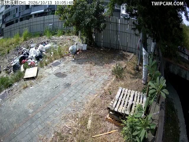 Cámara en directo: 水利署水資源 雲林縣政府水利處 雲林溪畔