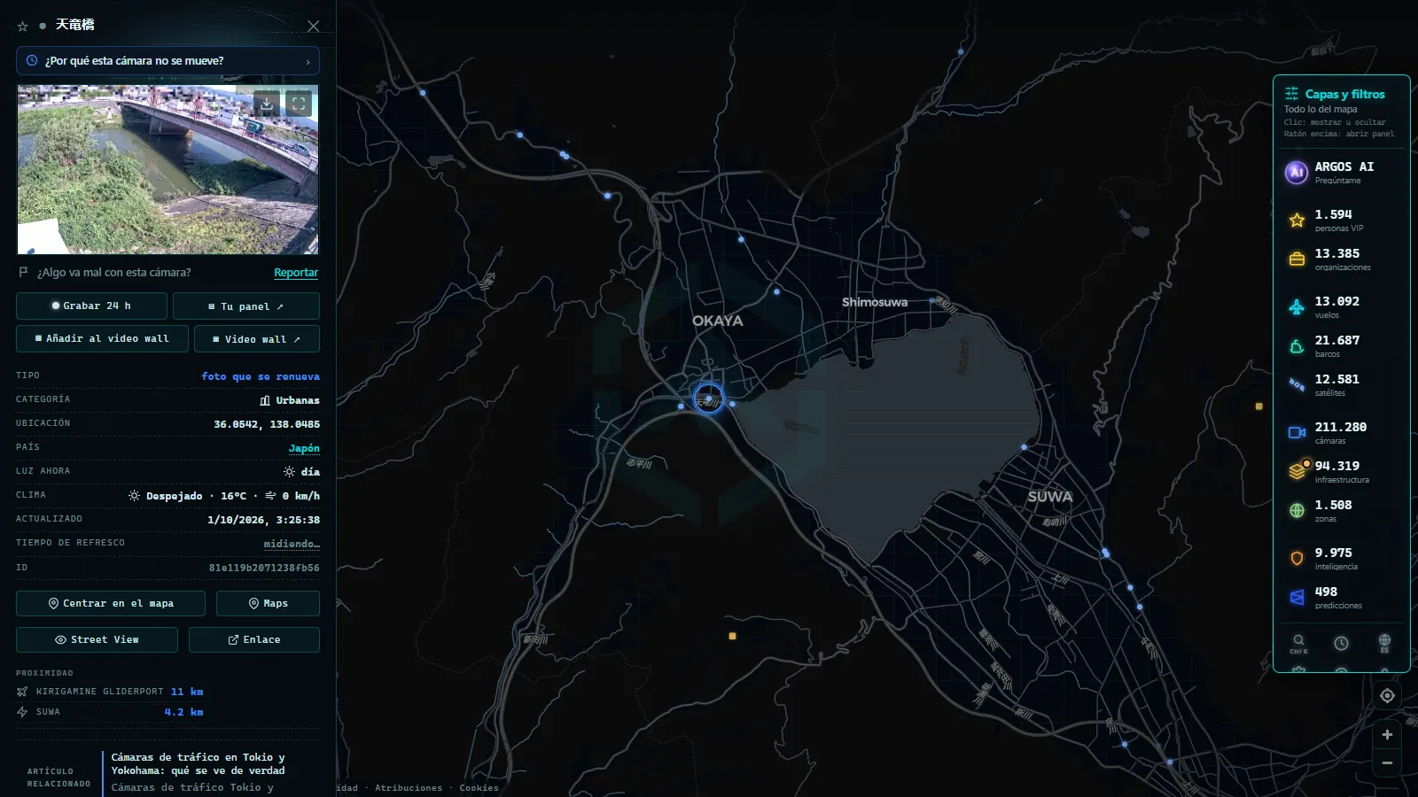 Ficha de 天竜橋 (Urbana) en el mapa de ARGOS ATLAS