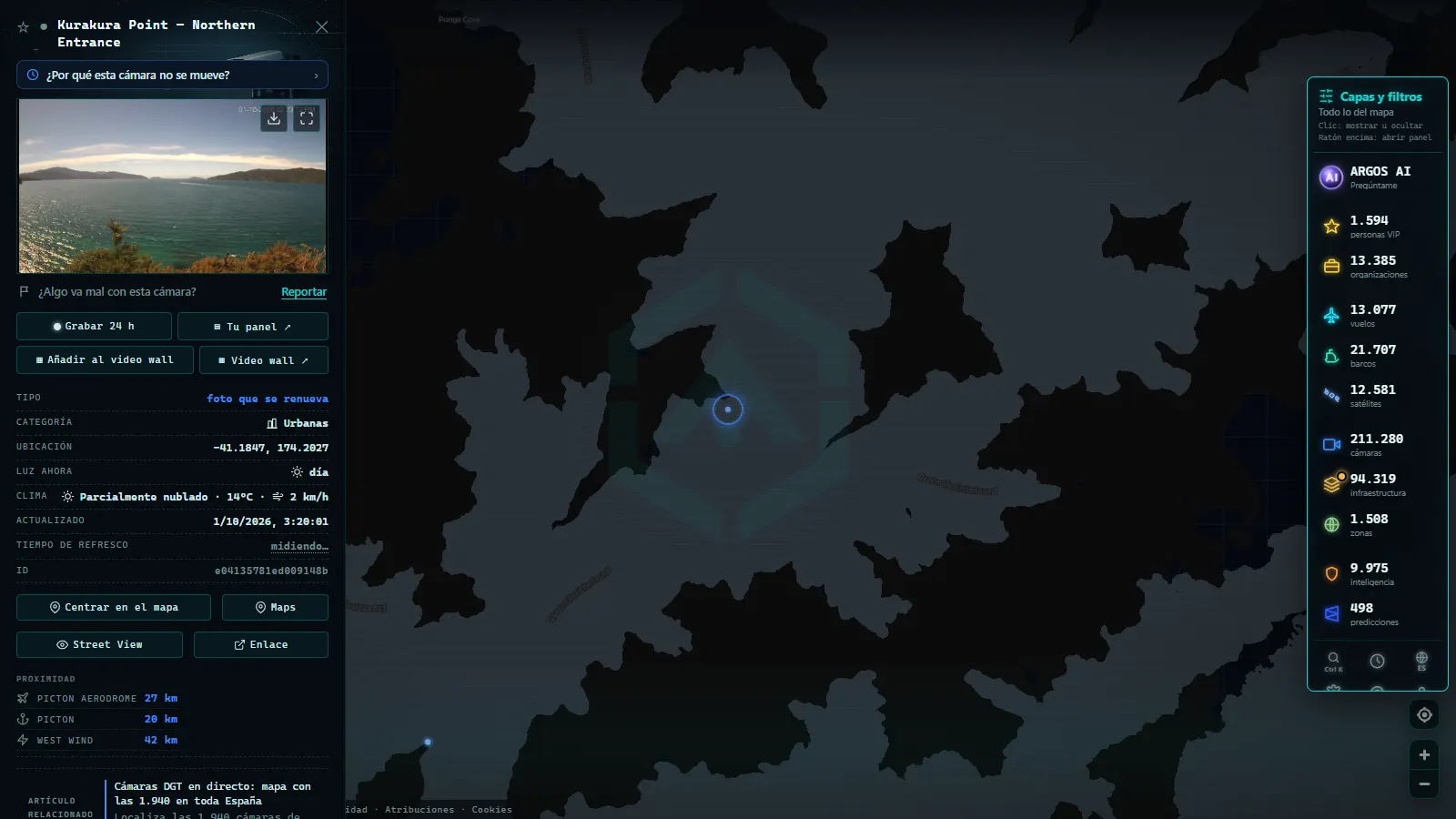 Ficha de Kurakura Point — Northern Entrance (Urbana) en el mapa de ARGOS ATLAS