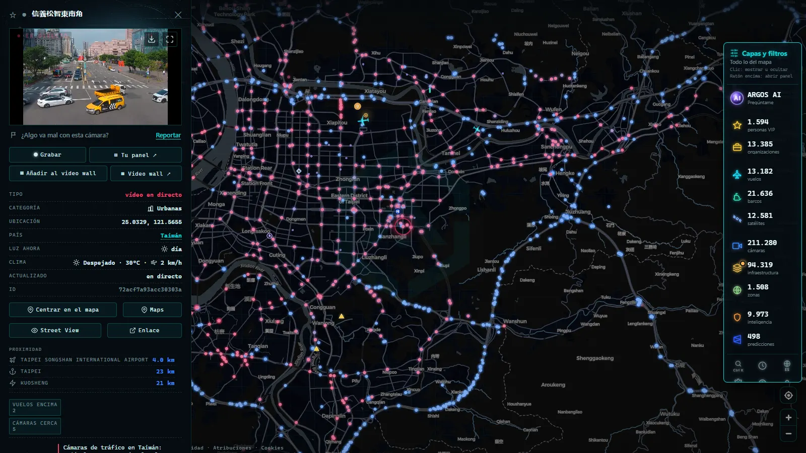 Ficha de 信義松智東南角 (Urbana) en el mapa de ARGOS ATLAS
