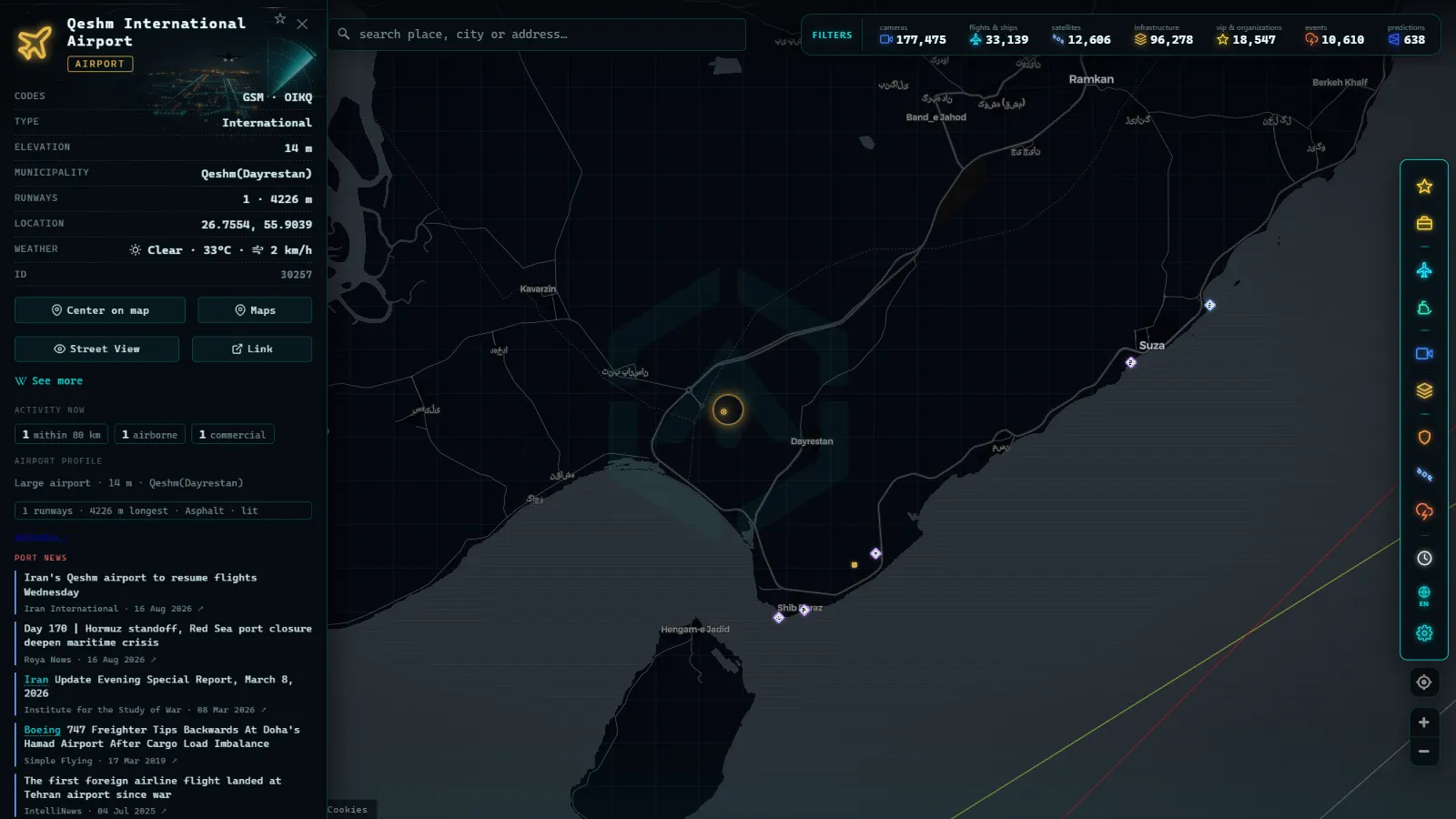 Detail card of Qeshm International Airport (Airport) on the ARGOS ATLAS map