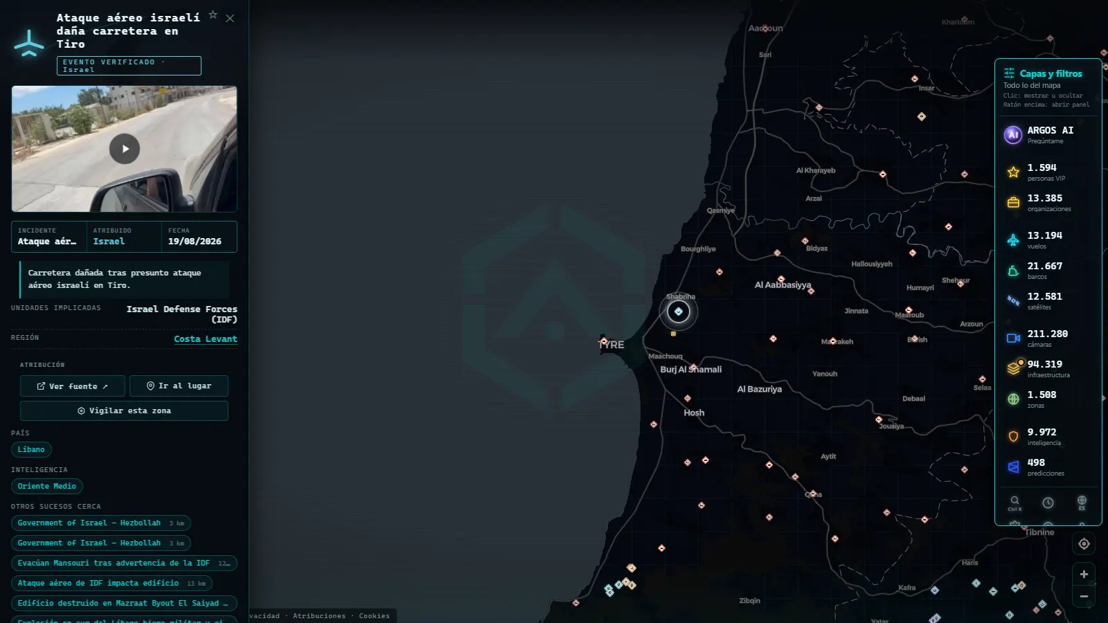 Ficha de Ataque aéreo israelí daña carretera en Tiro (Ataque aéreo) en el mapa de ARGOS ATLAS