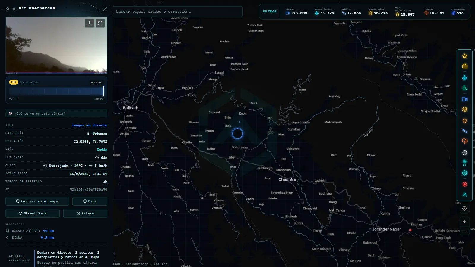 Ficha de Bir Weathercam (Urbana) en el mapa de ARGOS ATLAS