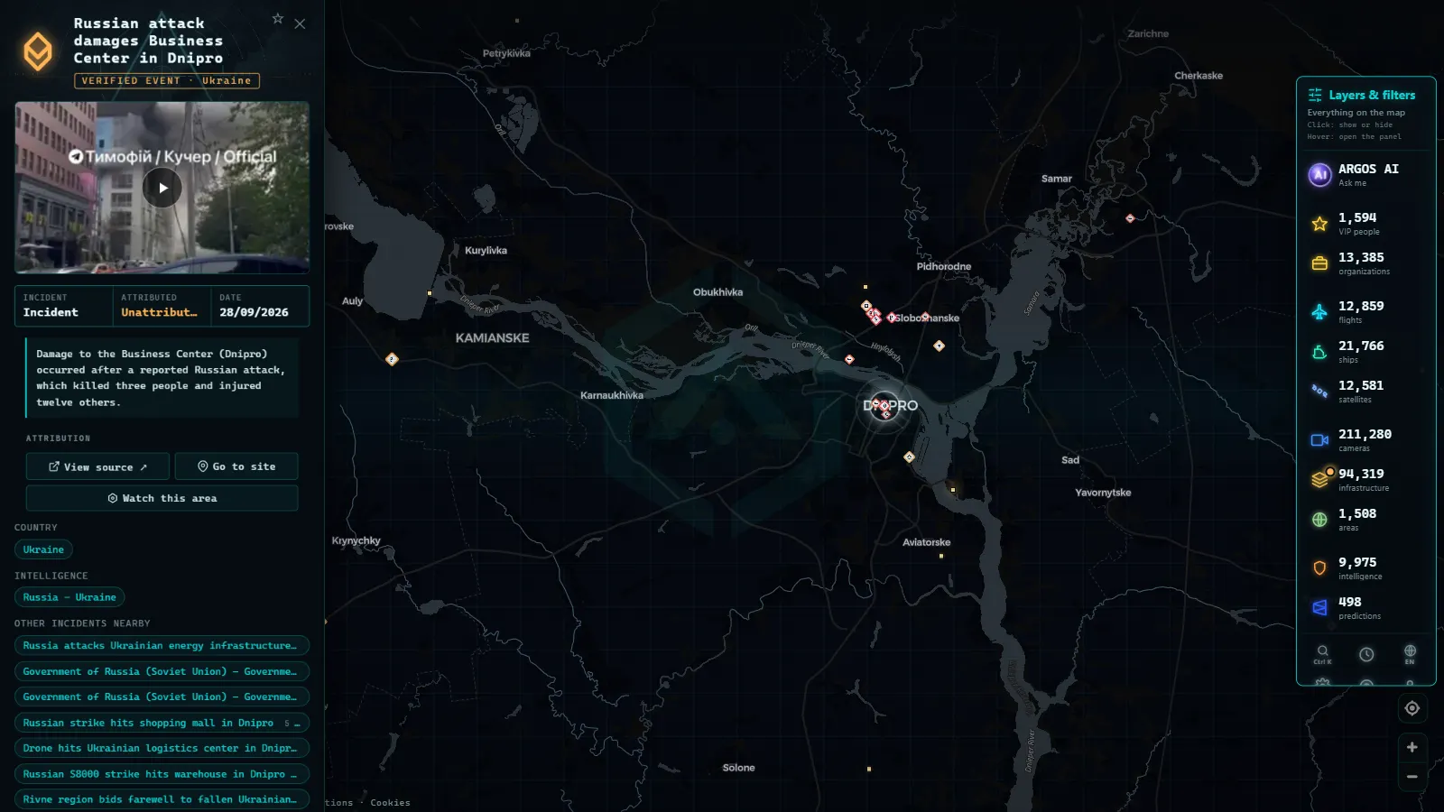 Detail card of Russian attack damages Business Center in Dnipro (Incident) on the ARGOS ATLAS map