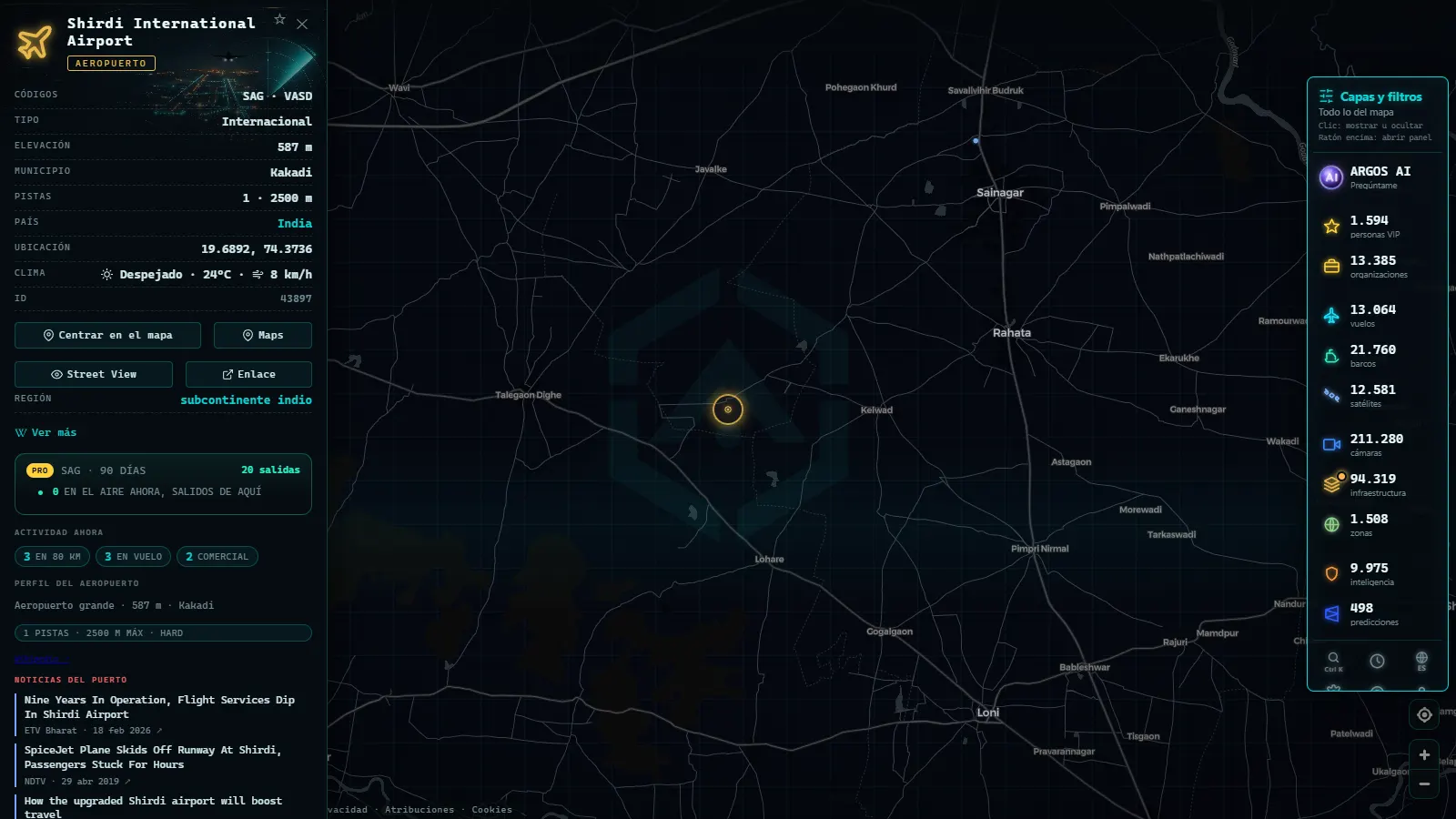 Ficha de Shirdi International Airport (Aeropuerto) en el mapa de ARGOS ATLAS