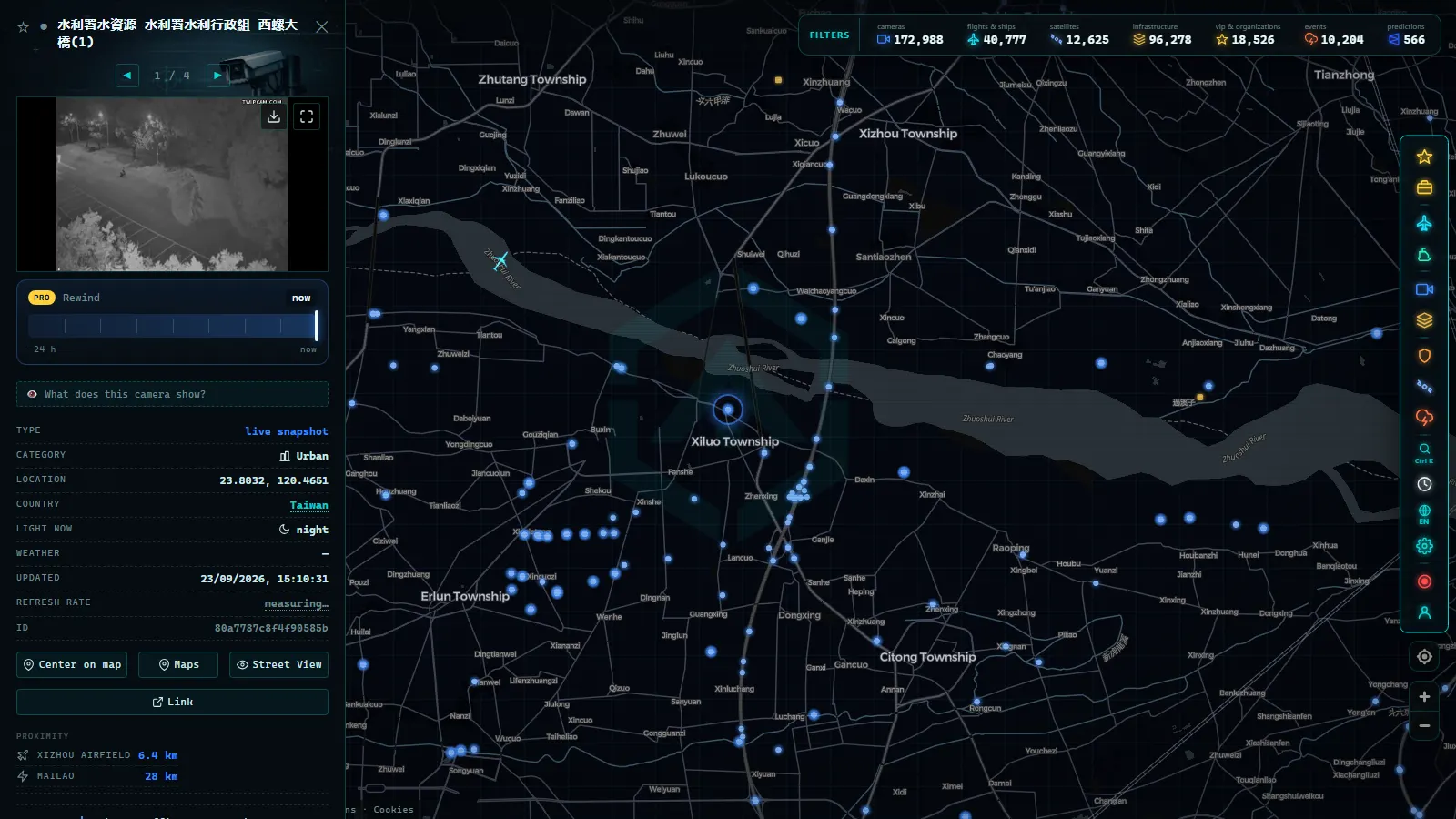 Detail card of 水利署水資源 水利署水利行政組 西螺大橋(1) (Urban) on the ARGOS ATLAS map
